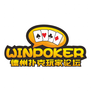 Winpoker俱乐部(越南岘港)